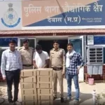 देवास में अवैध शराब के खिलाफ बड़ी कार्रवाई, 14 पेटी शराब और एक कार जब्त