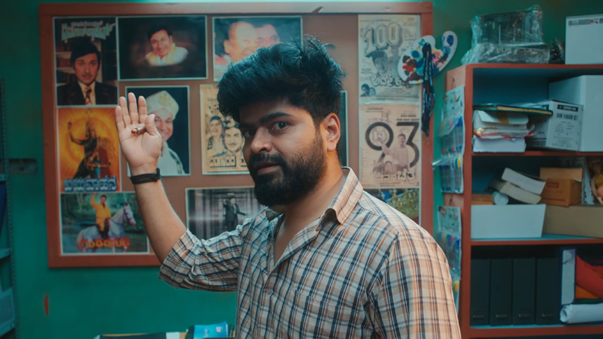 ‘Jerax’ series review: A witty fantasy drama propelled by fine performances