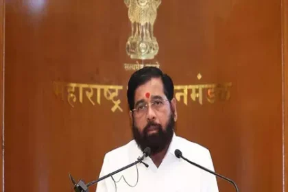 महाराष्ट्र एक ट्रिलियन डॉलर की अर्थव्यवस्था की ओर तेजी से अग्रसर: एकनाथ शिंदे
