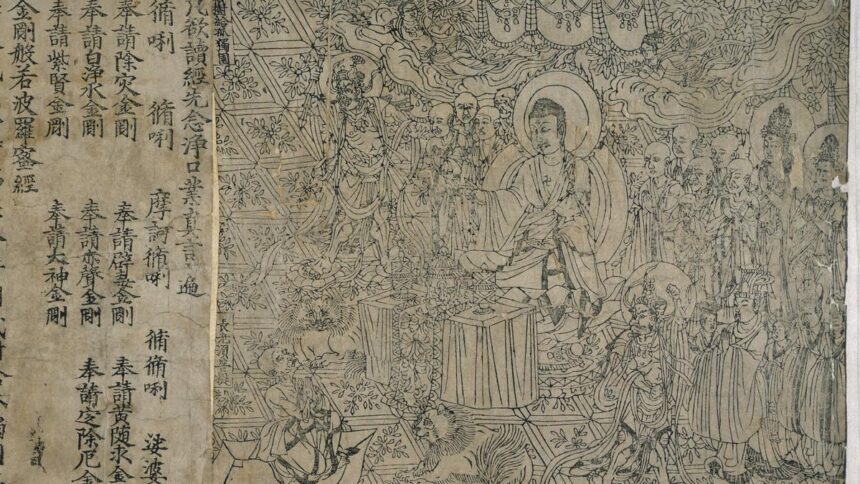 Daily Quiz: UNESCO’s World Book Day and UN English Day