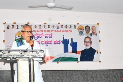 New multi-specialty hospital for Yadgir approved in Karnataka Cabinet meeting