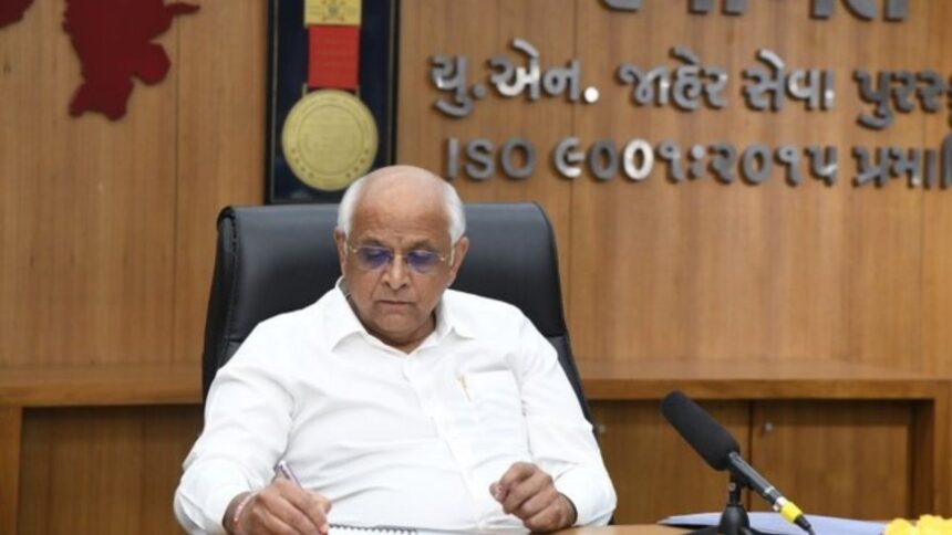 गुजरात कैबिनेट बैठक में VGRC और सुशासन पर जोर, जन शिकायतों को तेजी से हल करने के निर्देश जारी