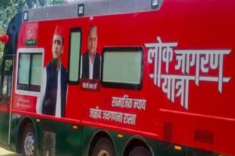 लखीमपुर खीरी : अखिलेश यादव ने लोकसभा चुनाव अभियान की करी शुरुआत, निकाली लोक जागरण यात्रा