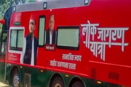 लखीमपुर खीरी : अखिलेश यादव ने लोकसभा चुनाव अभियान की करी शुरुआत, निकाली लोक जागरण यात्रा