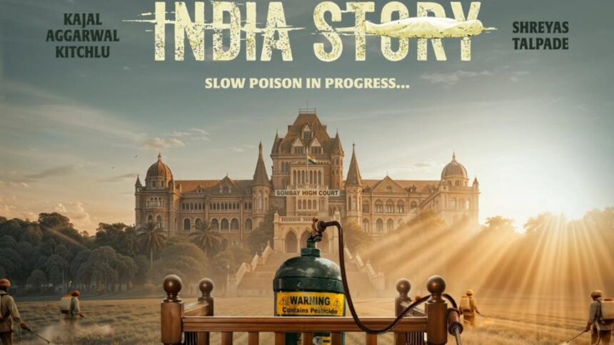 Kajal Aggarwal and Shreyas Talpade to star in ‘The India Story’; film gets release date