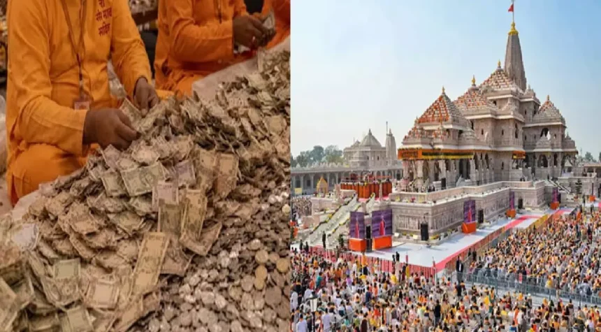 राम मंदिर चढ़ावा विवाद: गिनती कर्मियों पर सख्ती, बिना जेब की वर्दी अनिवार्य; SIT जांच के बीच बदले नियम