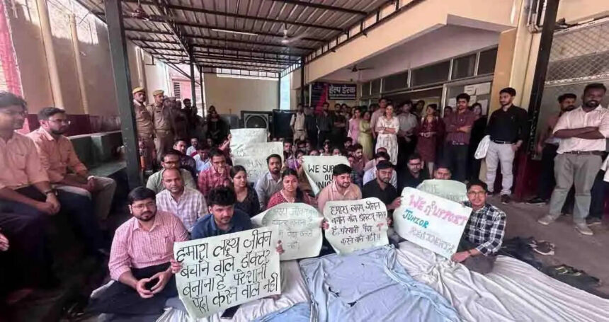 Relief for patients as doctors end 2-day strike