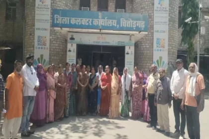 चित्तौड़गढ़: आंगनवाड़ी कार्यकर्ताओं ने कलेक्टर को सौंपा ज्ञापन, मानदेय और पेंशन की मांग