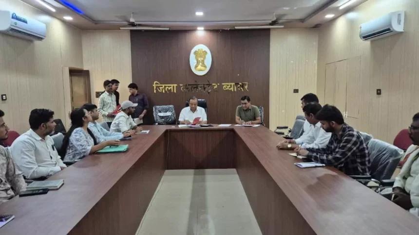 ब्यावर: स्वच्छ भारत मिशन को लेकर ब्रांड एंबेसडर के.के. गुप्ता ने ली बैठक