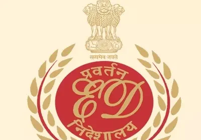 भोपाल: 20.59 करोड़ की अवैध कमाई का मामला, ईडी ने सुनील त्रिपाठी को किया गिरफ्तार