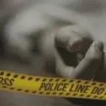 मध्य प्रदेश के शहडोल में महिला ने तीन छोटी बेटियों के साथ पीया कीटनाशक, चारों की मौत
