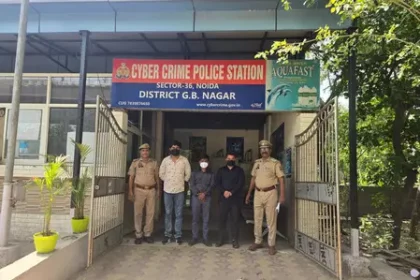 गौतमबुद्धनगर: साइबर ठगी के आरोप में तीन गिरफ्तार, बैंकों में करंट अकाउंट खोलकर करते थे धोखाधड़ी