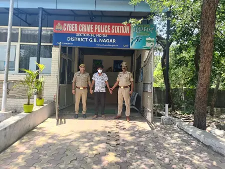 2.10 करोड़ की महाठगी का मामला: साइबर सेल ने एक और शातिर आरोपी को दबोचा, दूसरों के नाम पर 'म्युअल अकाउंट' खुलवाकर खपाते थे ठगी की रकम