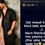 शादी की अफवाहों पर अली गोनी का फूटा गुस्सा, बोले- ‘जब शादी करनी होगी, खुद बता दूंगा’