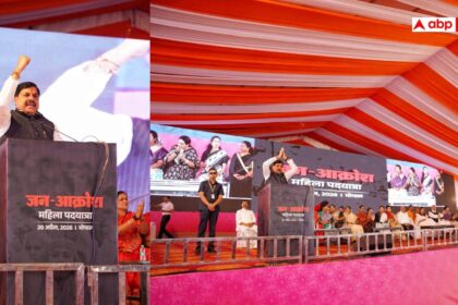 MP News: भोपाल में ‘महिला आक्रोश पदयात्रा’, सीएम मोहन यादव ने कांग्रेस पर साधा निशाना