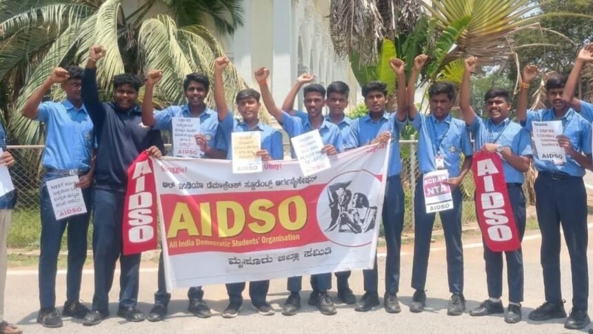 AIDSO protests NEET-UG paper leak, seeks abolition of NTA