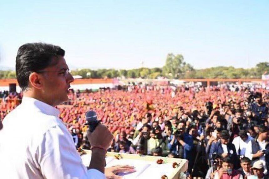 राजस्थान चुनाव से पहले 'राम' की इंट्री, देखें कांग्रेस नेता सचिन पायलट ने क्या कहा