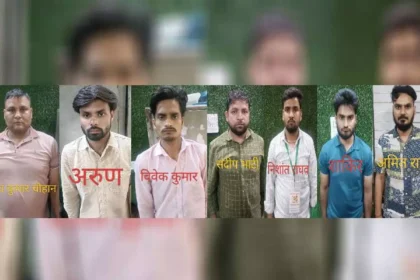 एसएससी परीक्षा में हाईटेक नकल का भंडाफोड़