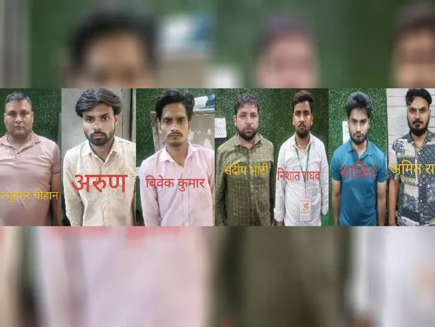 एसएससी परीक्षा में हाईटेक नकल का भंडाफोड़