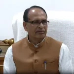 शिवराज सिंह चौहान समेत कई नेताओं ने लिया एक साल तक सोना न खरीदने का संकल्प, अधिकारी भी समर्थन में