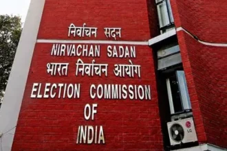 नासिक विधान परिषद चुनाव: 18 जून को मतदान, इस दिन होगी मतगणना