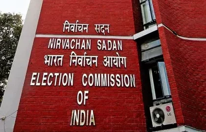 नासिक विधान परिषद चुनाव: 18 जून को मतदान, इस दिन होगी मतगणना