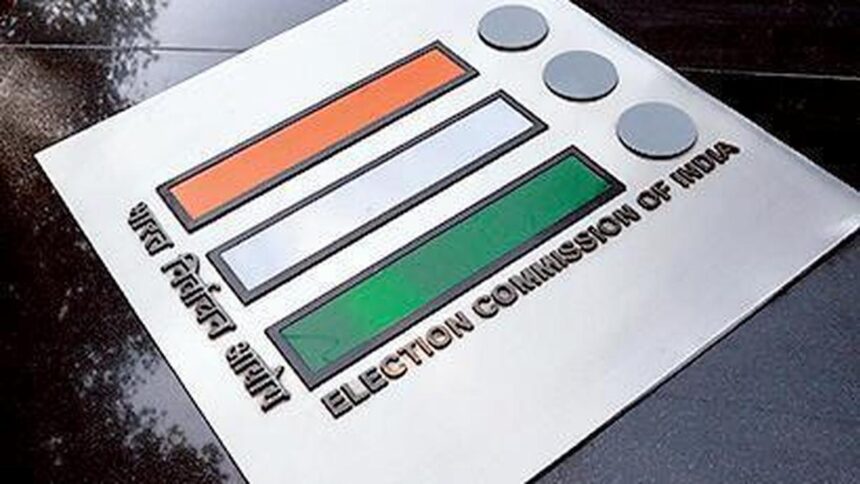 EC publishes Index Cards for Assembly polls