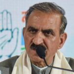 Himachl: विश्राम गृहों में VIP की मौज, जनता पर बोझ, हिमाचल में किराया 1200 रुपये से बढ़कर हुआ 4000