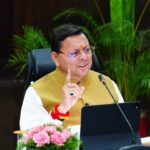 उत्तराखंड: विभिन्न योजनाओं के लिए मुख्यमंत्री धामी ने 289 करोड़ रुपये की दी स्वीकृति, विकास कार्यों को मिलेगी रफ्तार