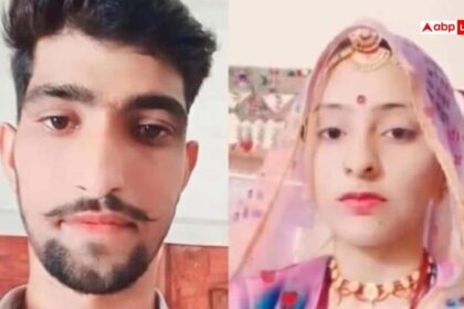 बीकानेर: गन्ने के जूस में जहर, तार से घोंटा गला, नाबालिग के साथ मिलकर पत्नी पति को दी खौफनाक मौत