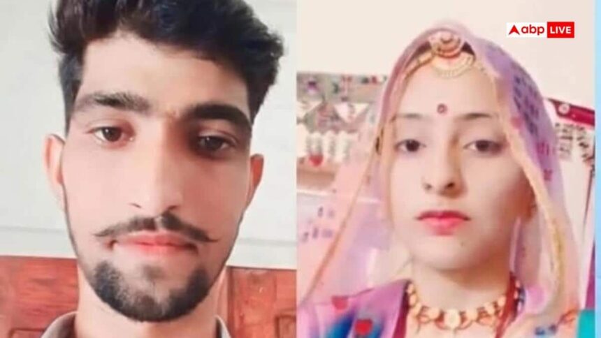 बीकानेर: गन्ने के जूस में जहर, तार से घोंटा गला, नाबालिग के साथ मिलकर पत्नी पति को दी खौफनाक मौत