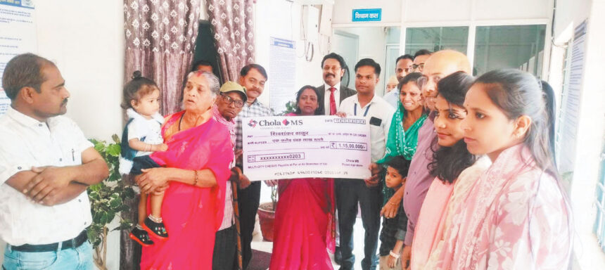 मोटर हादसा : 1 करोड़ 15 लाख का अवार्ड पारित कर मुआवजा दिलवाया