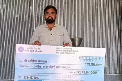 केंद्र सरकार की योजना से बदली अभिषेक की जिंदगी, रोजगार के साथ लिख रहे 'विकसित भारत' की इबारत