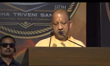 मल्टी-डोमेन युद्ध के दौर में शक्ति ही शांति की गारंटी : मुख्यमंत्री योगी