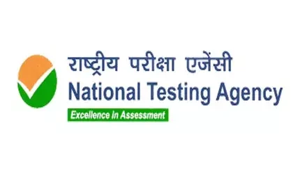 नीट यूजी 2026 की तैयारियां तेज, नासिक के परीक्षा केंद्रों के लिए नोडल अधिकारियों की नियुक्ति