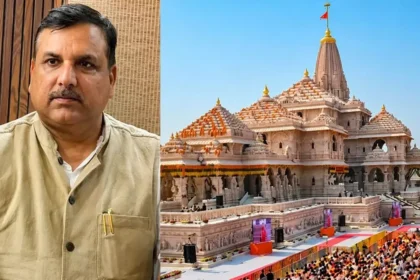 SIT के सामने पेश हुए आप सांसद संजय सिंह: बोले- आठ करोड़ में खरीदी गई चार करोड़ की जमीन, सबूत सौंपे