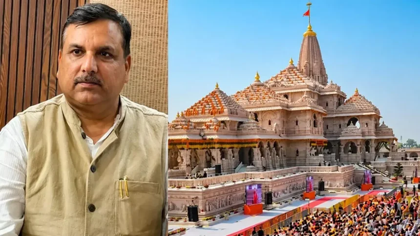 SIT के सामने पेश हुए आप सांसद संजय सिंह: बोले- आठ करोड़ में खरीदी गई चार करोड़ की जमीन, सबूत सौंपे
