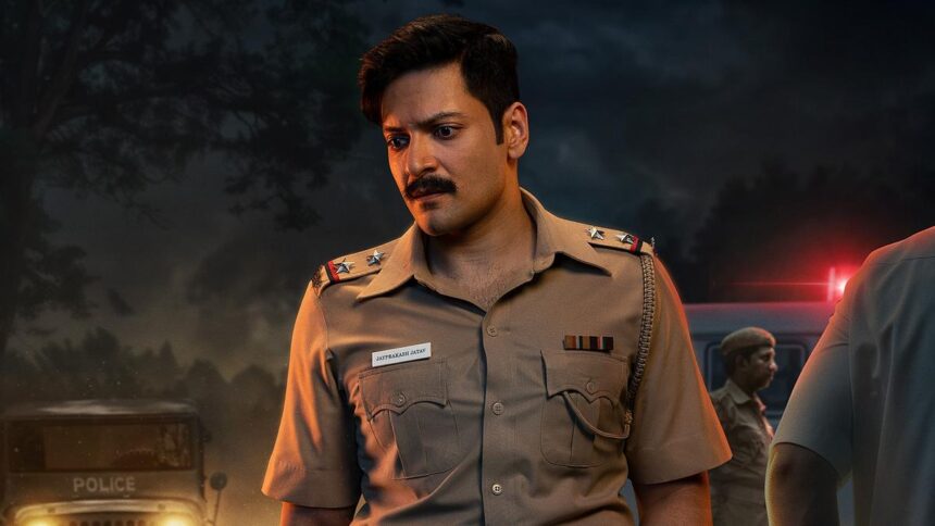 ‘Raakh’: Prime Video locks premiere date of investigative thriller