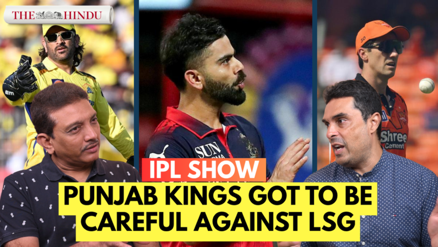 Watch: Having not qualified, LSG will play with a lot of freedom and that could be dangerous for Punjab Kings: Vidyut Sivaramakrishnan