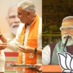 गुजरात स्थानीय निकाय चुनाव में BJP की प्रचंड जीत, PM मोदी ने दी कार्यकर्ताओं को बधाई, जनता का आभार जताया